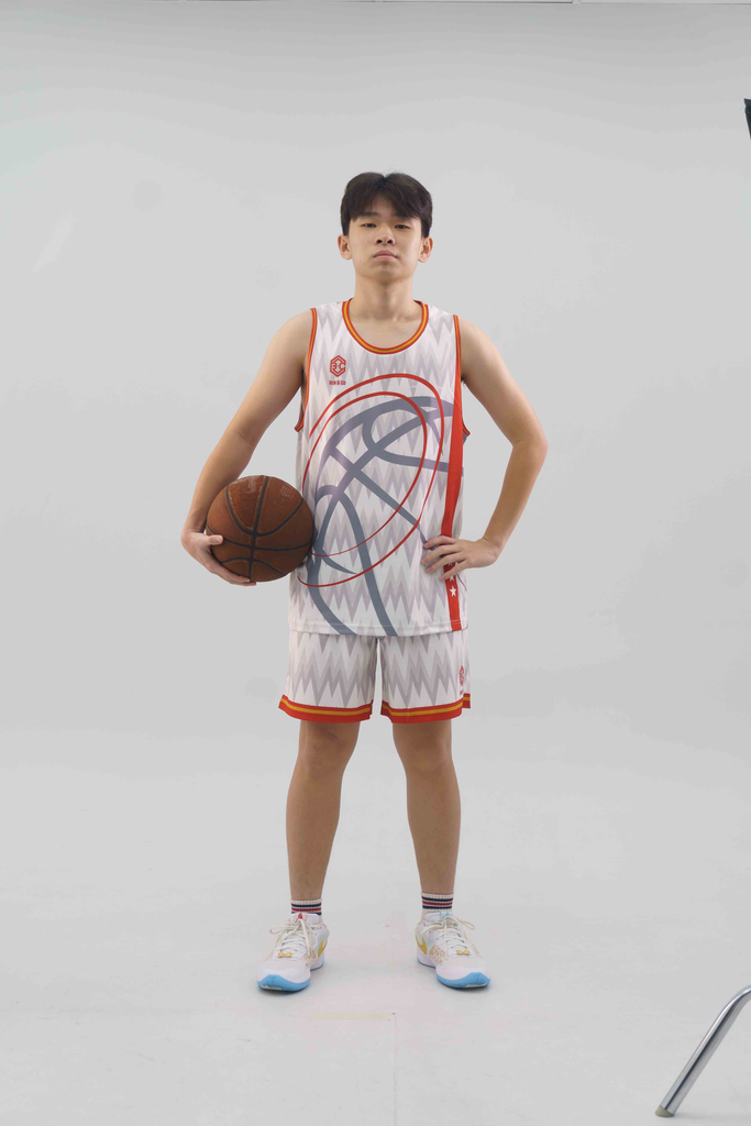 BENCO Basketball Jersey White Red Men (XS, White)